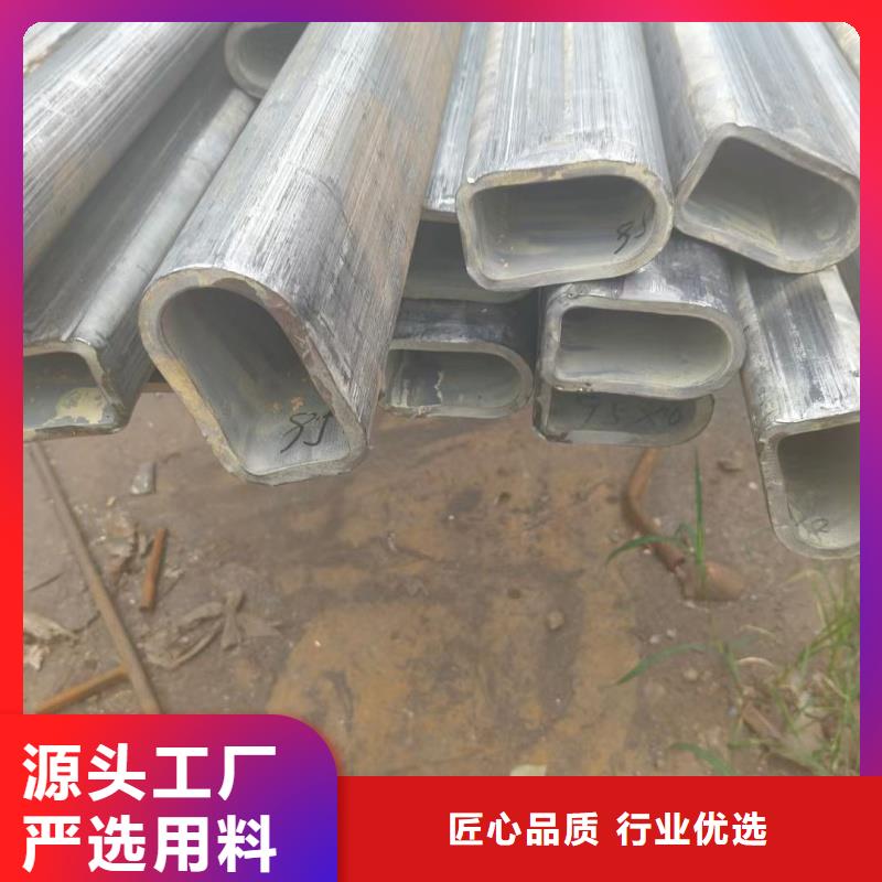40*40镀锌扇形管免费取样