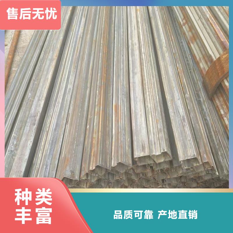 定制70*70镀锌扇形管_精选厂家