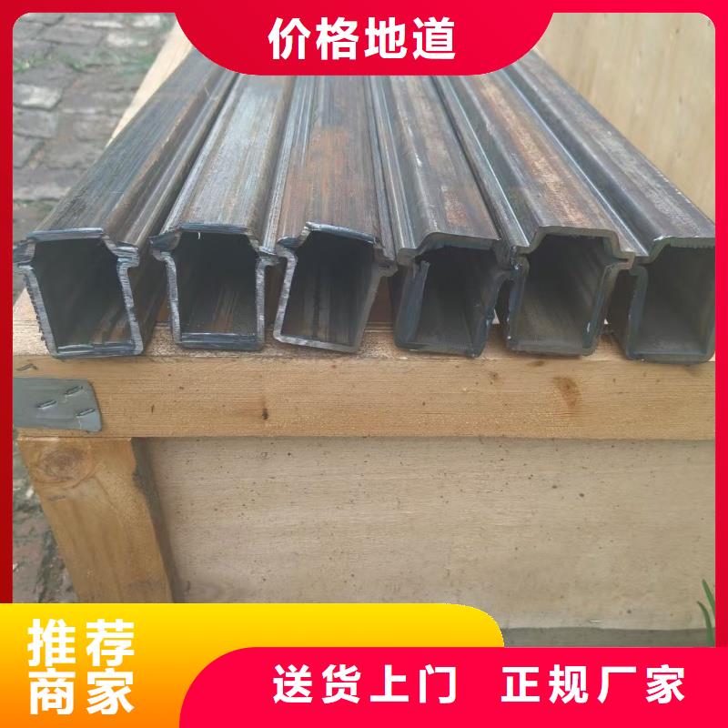 201不锈钢D型管厂家现货销售