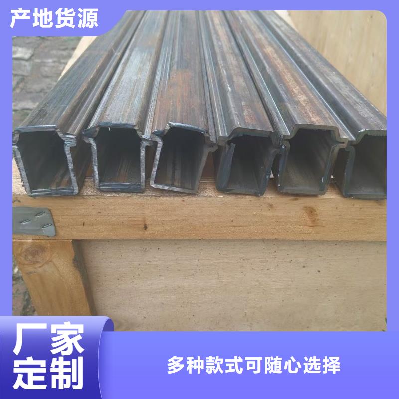 定制70*70镀锌扇形管_精选厂家
