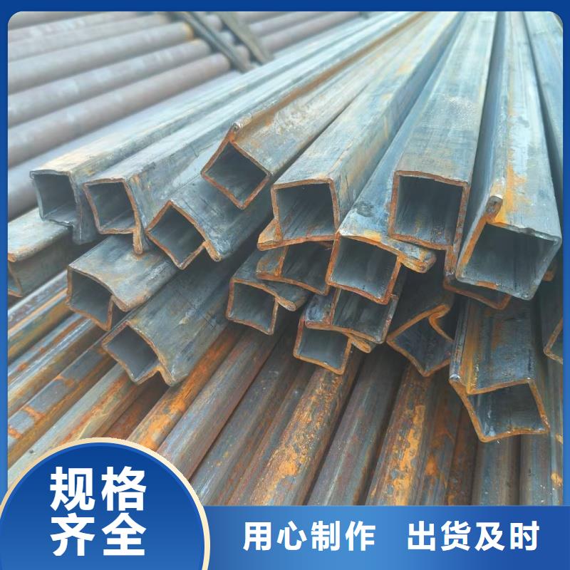 50*60镀锌凹槽管本地实体厂家
