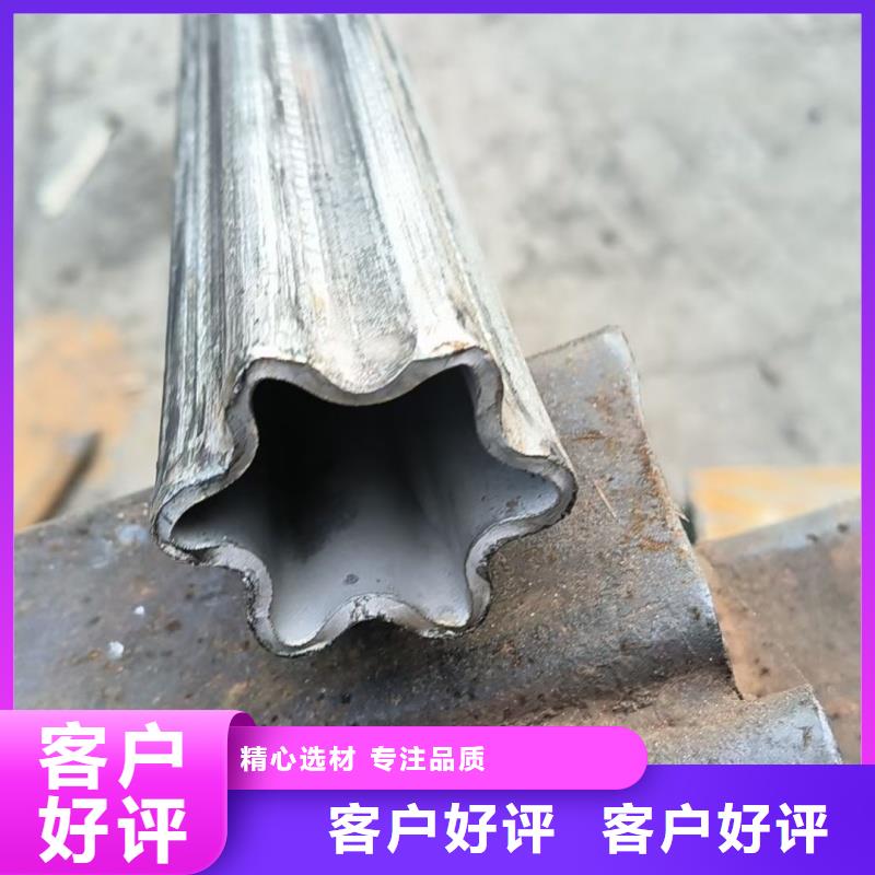 定制70*70镀锌扇形管_精选厂家