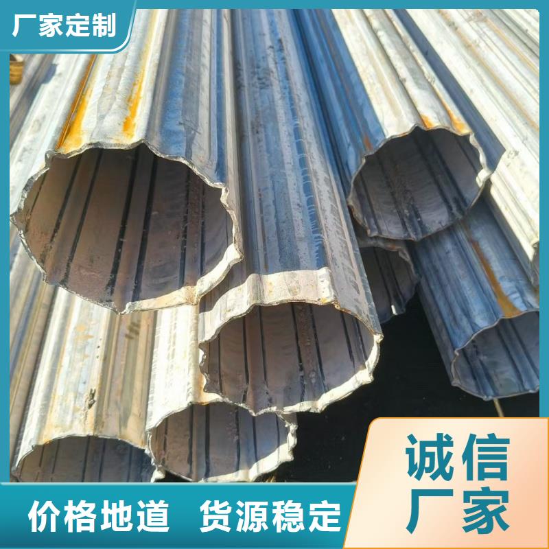 45*65镀锌面包管本地直销