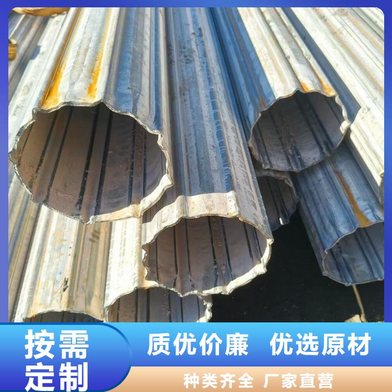 50*50镀锌扇型管_可定制