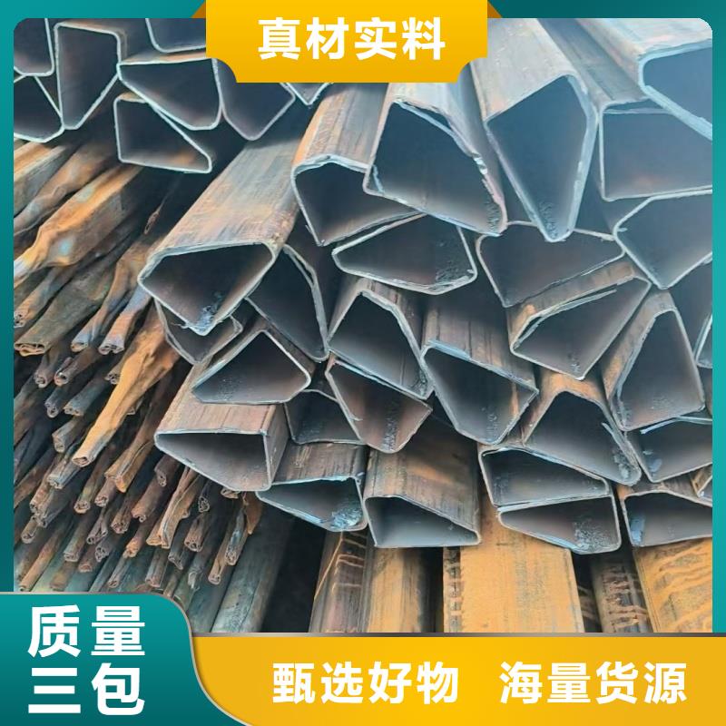 50*60镀锌凹槽管本地实体厂家