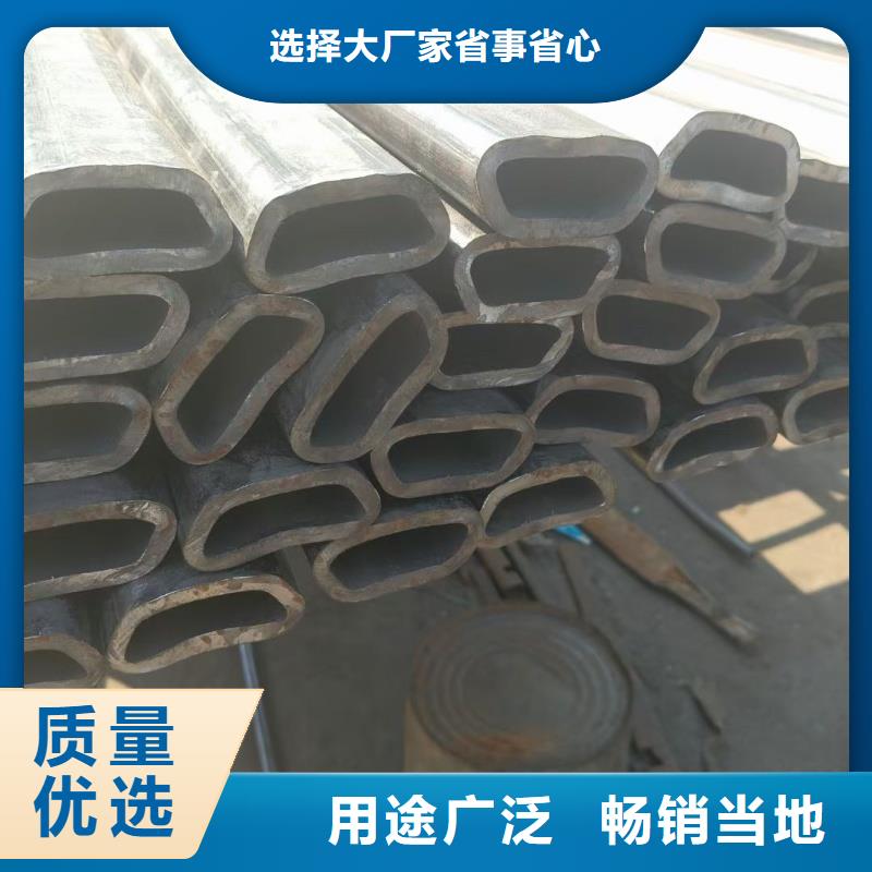 201不锈钢D型管厂家现货销售