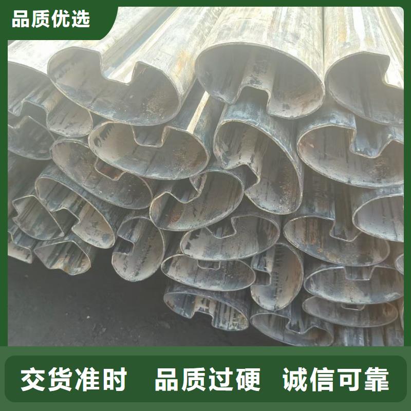 40*40镀锌扇形管免费取样
