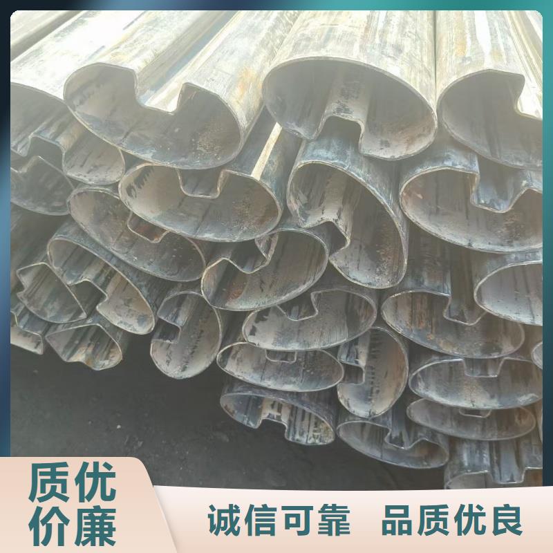 201不锈钢小口径马蹄管厂家-优惠