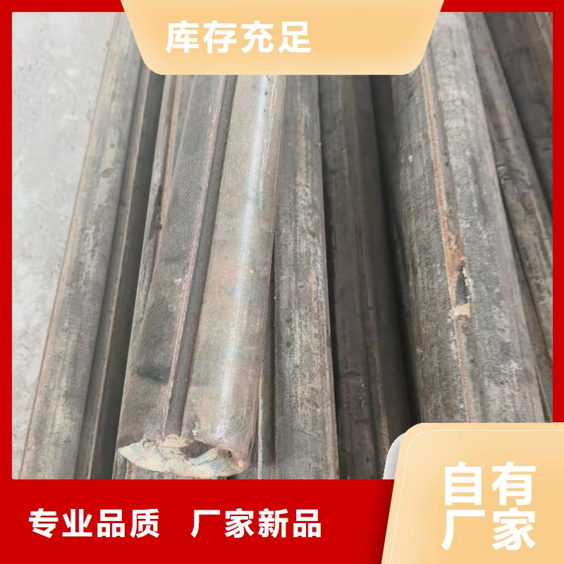 定制70*70镀锌扇形管_精选厂家