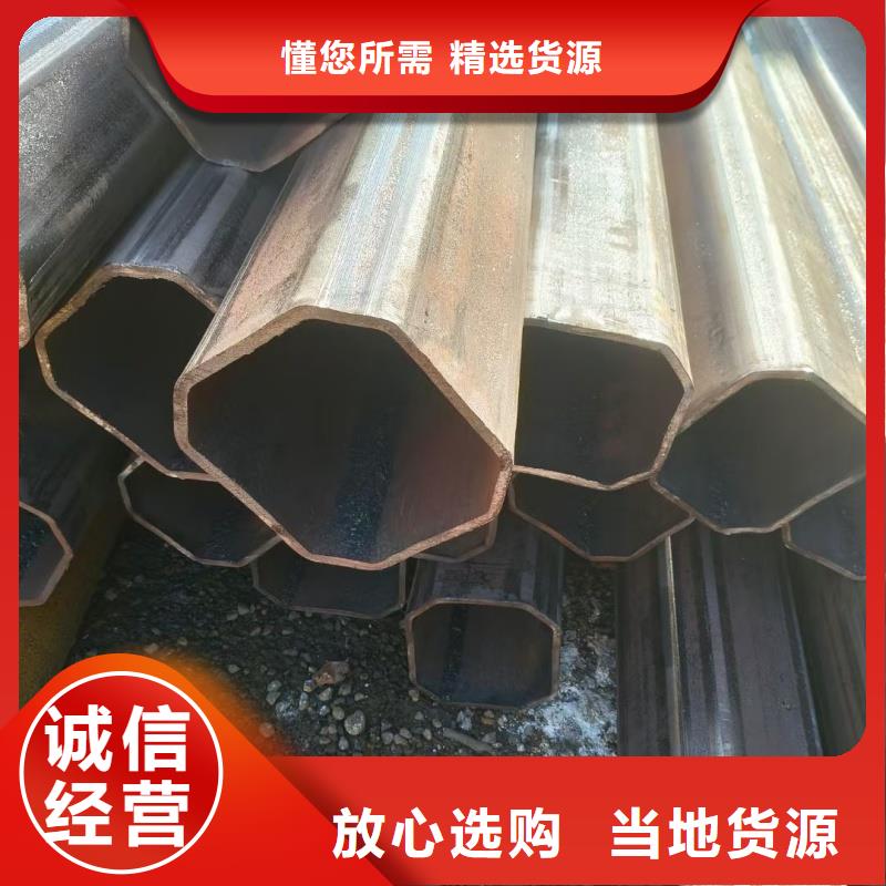 大口径马蹄管-大口径马蹄管供货商