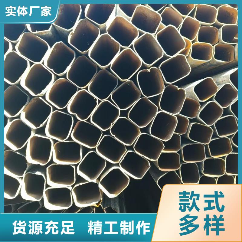 68*78镀锌凸型管一手货源