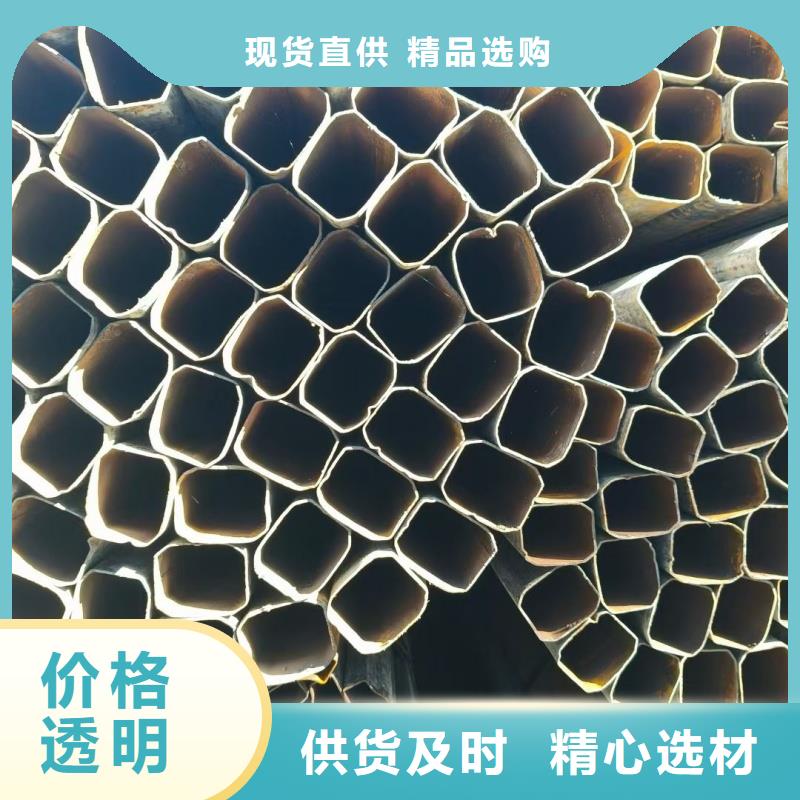 50*50镀锌扇型管_可定制