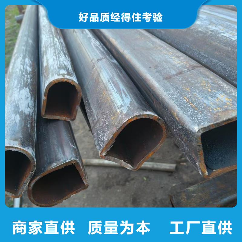 薄壁凸型管-薄壁凸型管品质保证