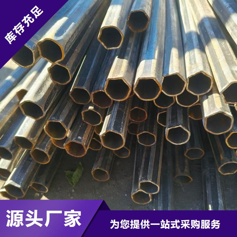 70*140镀锌D型管、70*140镀锌D型管厂家直销-找东汇钢铁有限公司