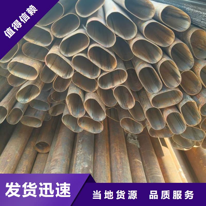 优质的82*98镀锌T型管-实体厂家可定制