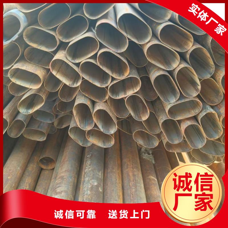60*100镀锌凸型管价格优惠