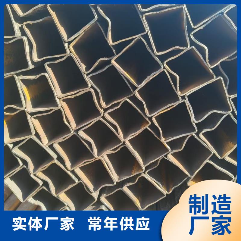 70*140镀锌D型管提供质保书