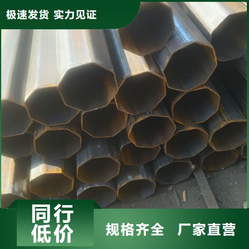 大口径面包管长期有效