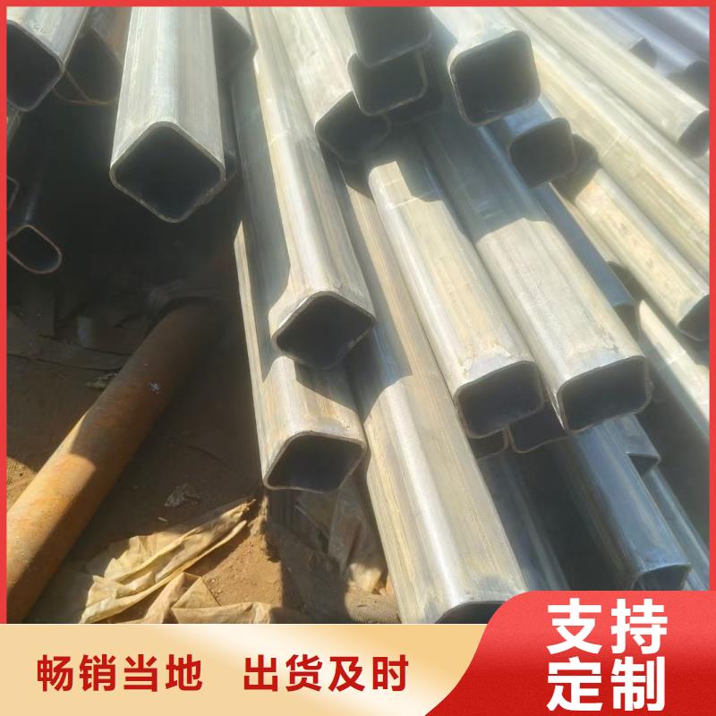 40*90镀锌椭圆管选对厂家很重要