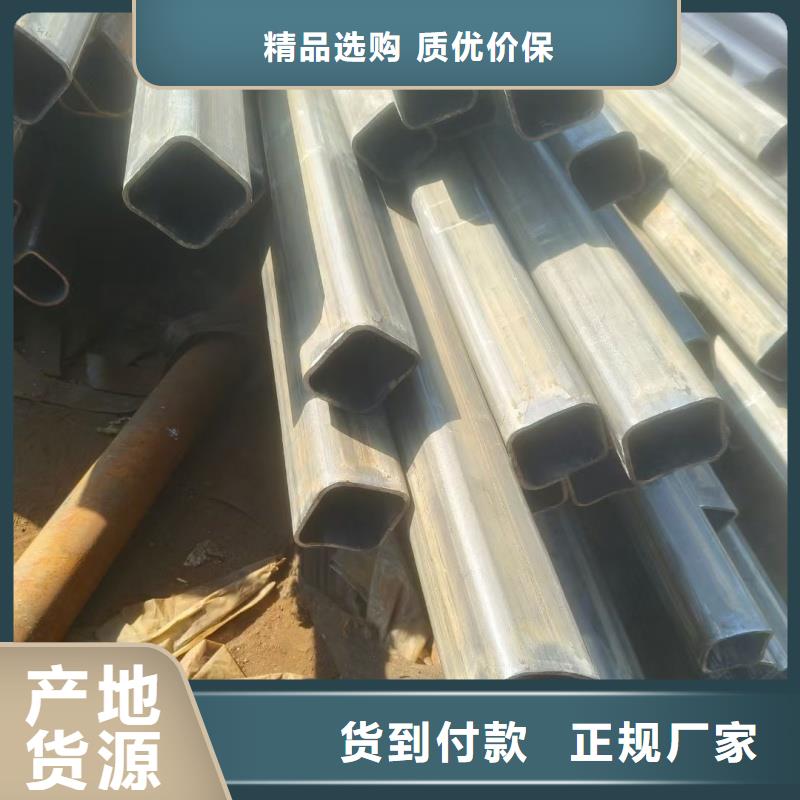 优质的304不锈钢镀锌八字管生产厂家