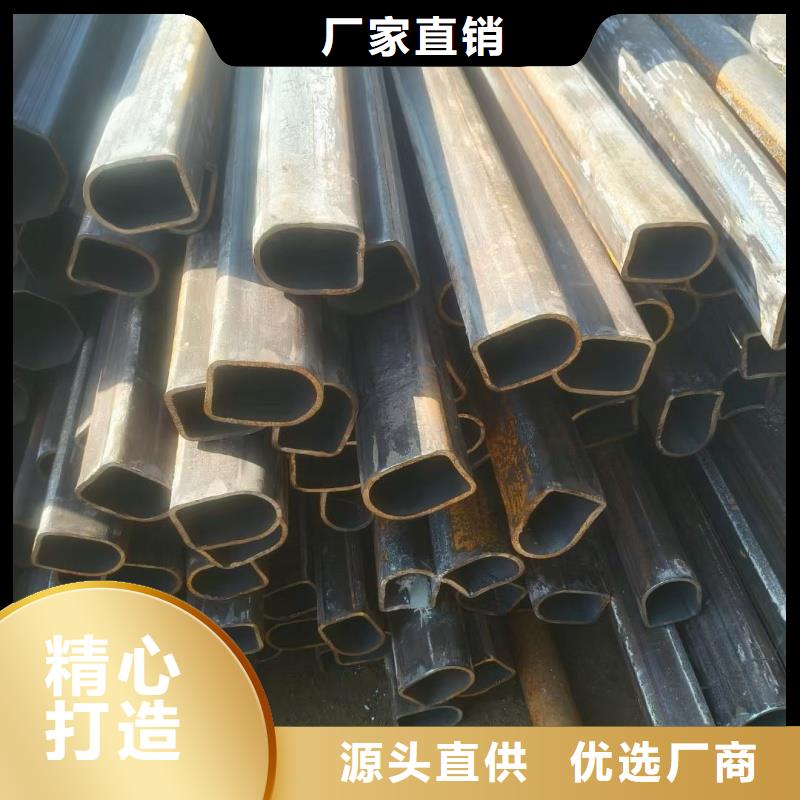 100*160镀锌椭圆管生产厂家-值得信赖