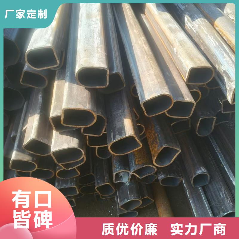 50*60镀锌凹槽管本地实体厂家