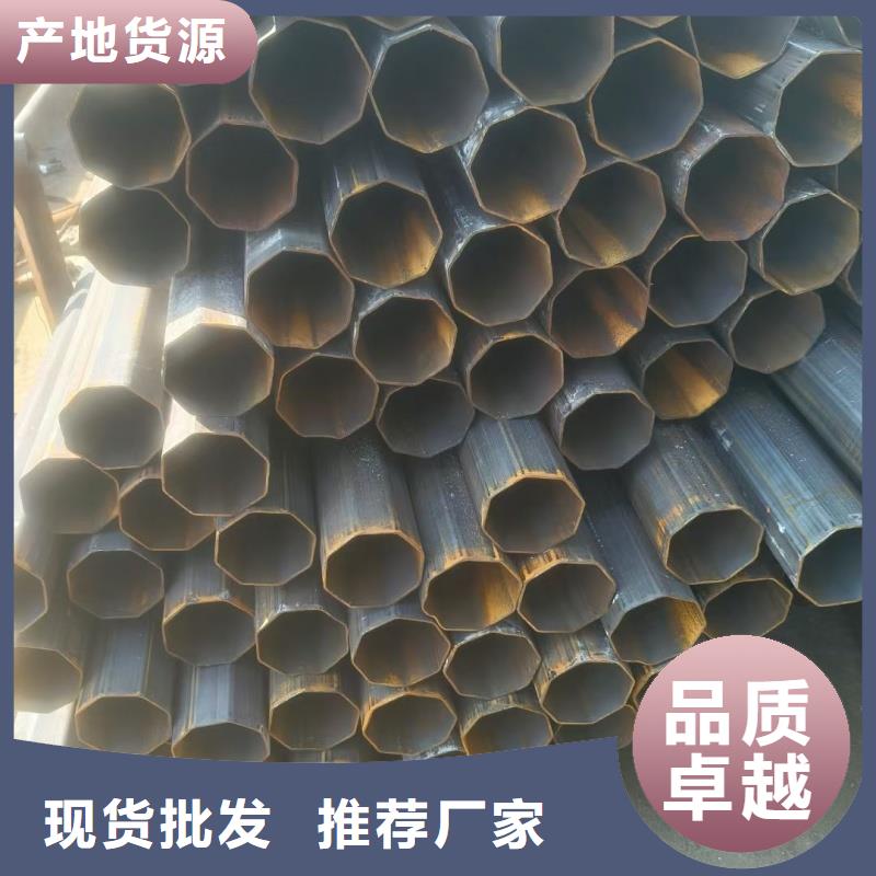35*35镀锌凹槽管支持非标定制