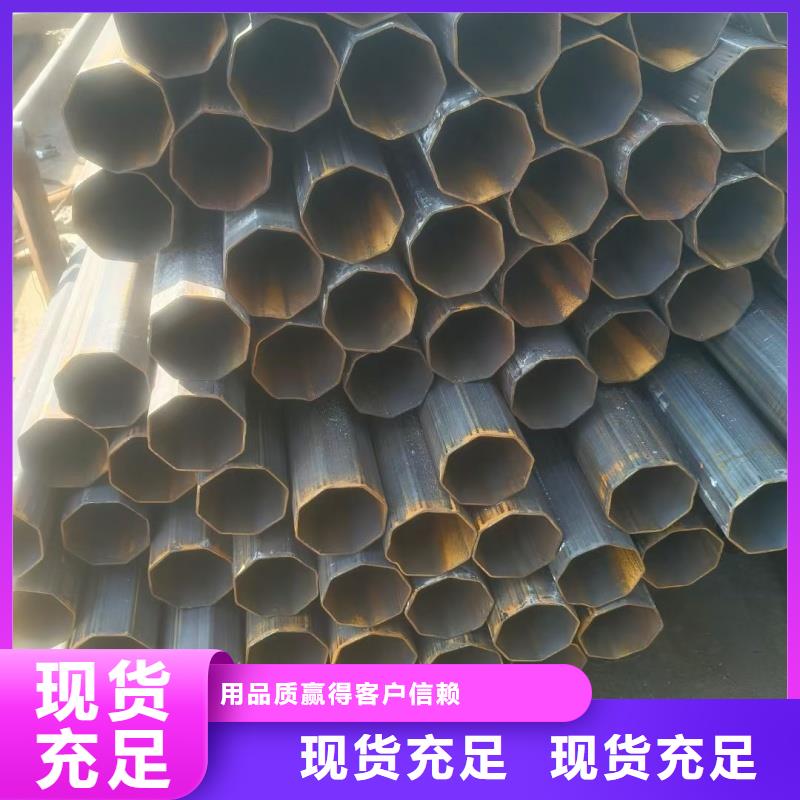 优质的82*98镀锌T型管-实体厂家可定制