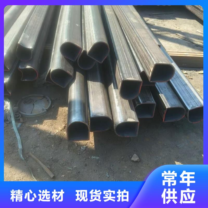 68*78镀锌凸型管-助您购买满意