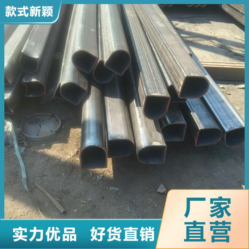 优质的304不锈钢镀锌八字管生产厂家