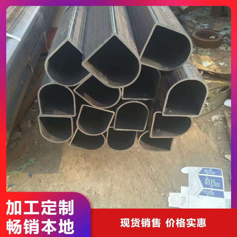 厚壁鸭蛋圆管支持非标定制