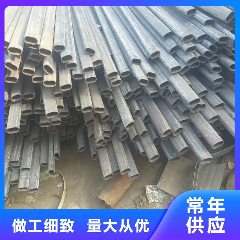 201不锈钢D形管厂家厂家批发供应