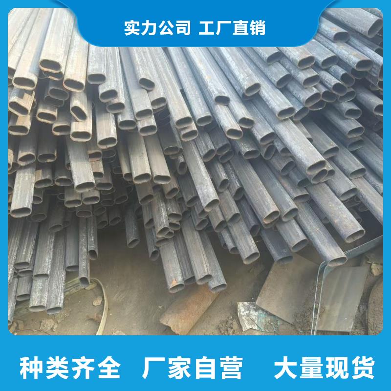 35*35镀锌凹槽管支持非标定制
