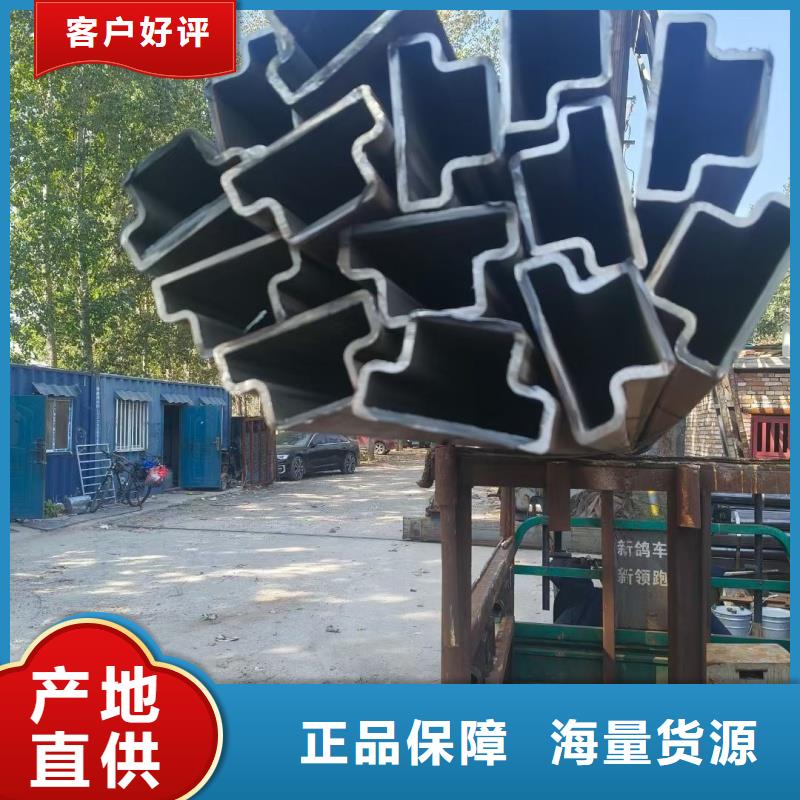 生产销售70*140镀锌马蹄管厂家