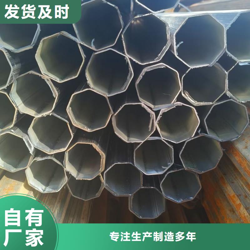 优质的82*98镀锌T型管-实体厂家可定制