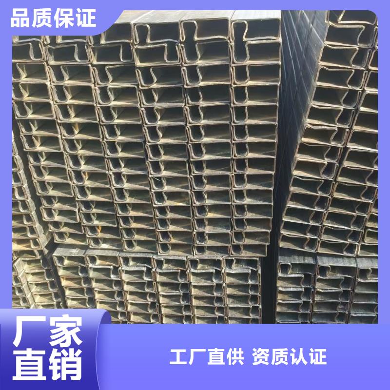 316L不锈钢凹槽钢管-生产基地-可全国发货
