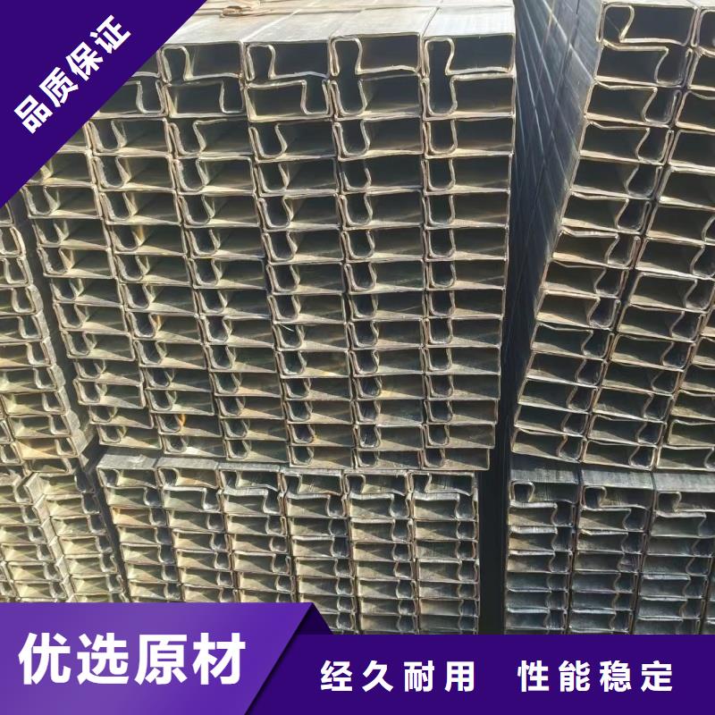 70*140镀锌D型管提供质保书