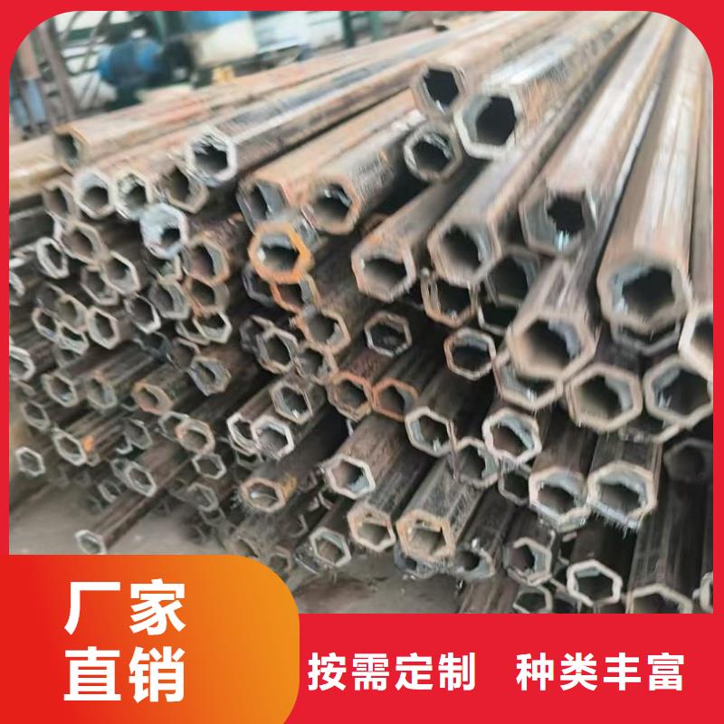 16*31镀锌椭圆管质优价廉