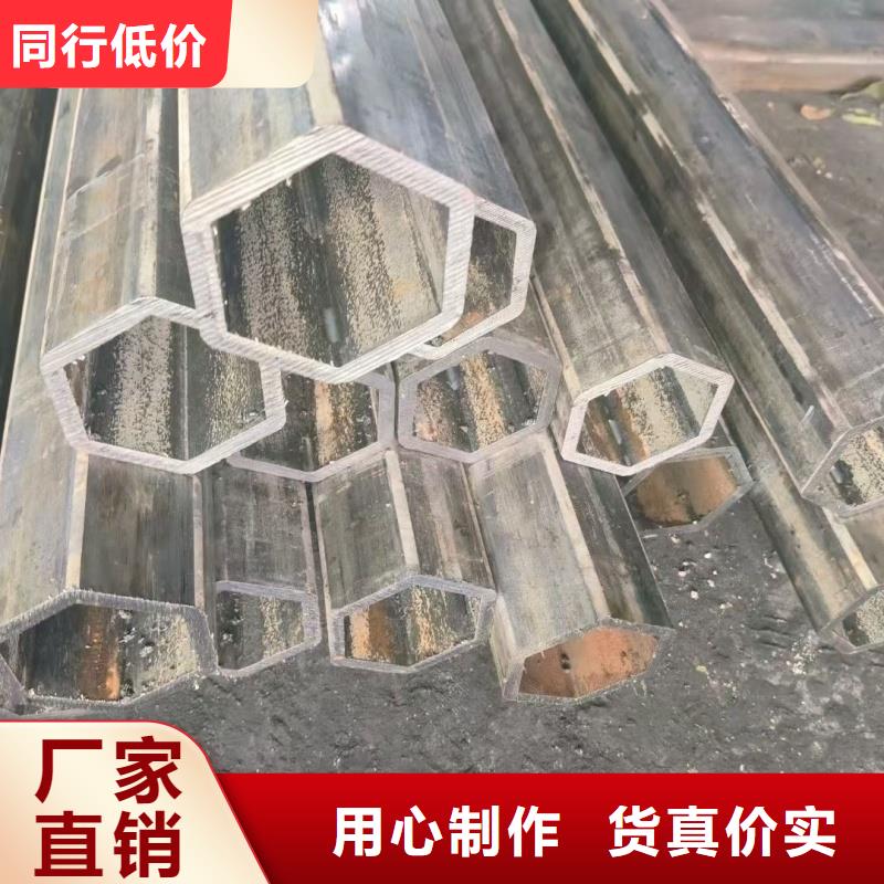 70*70镀锌六角管供货及时保证工期