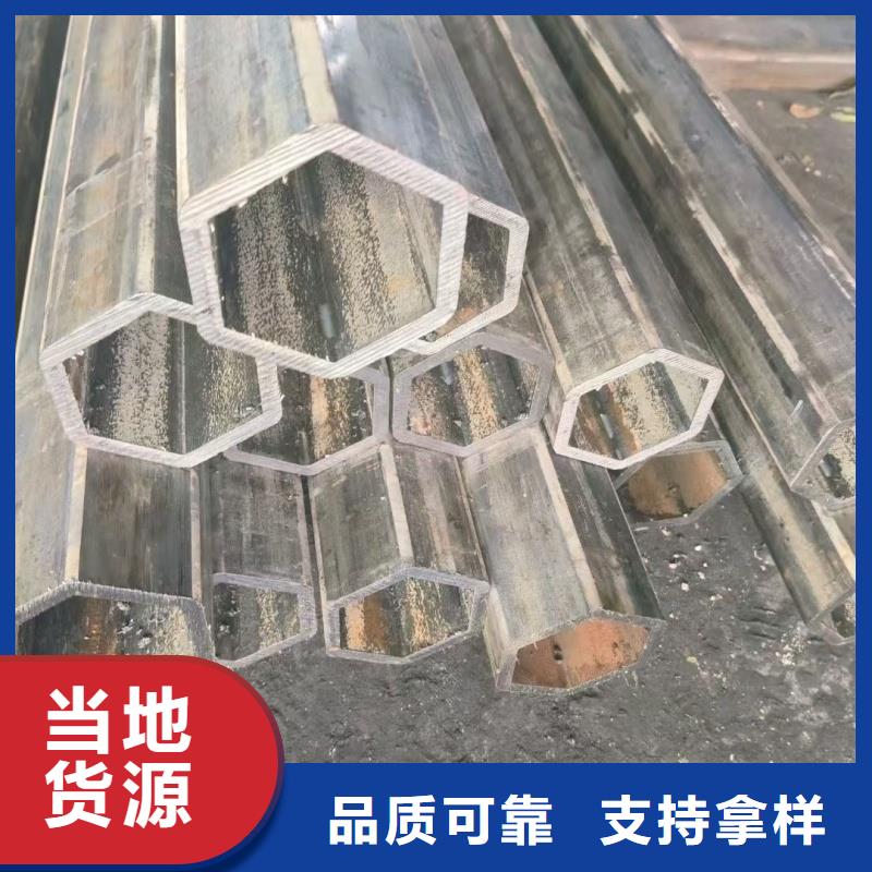 304不锈钢大口径凸型管费用