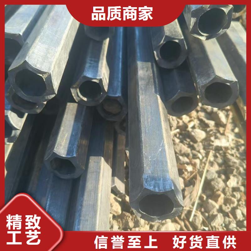 37*76镀锌梅花管价格优惠