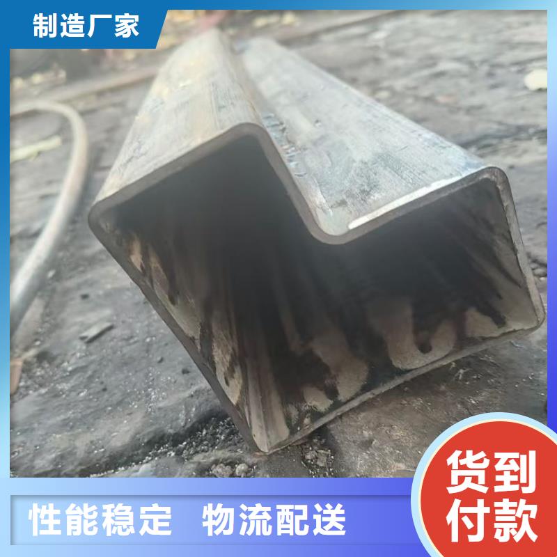 70*140镀锌D型管提供质保书