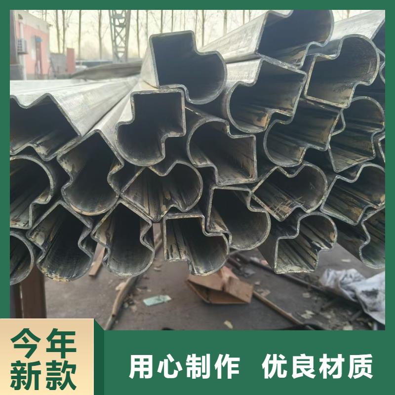 201不锈钢凸形管库存充足