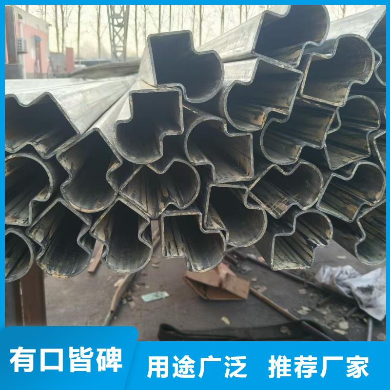 50*60镀锌凹槽管本地实体厂家
