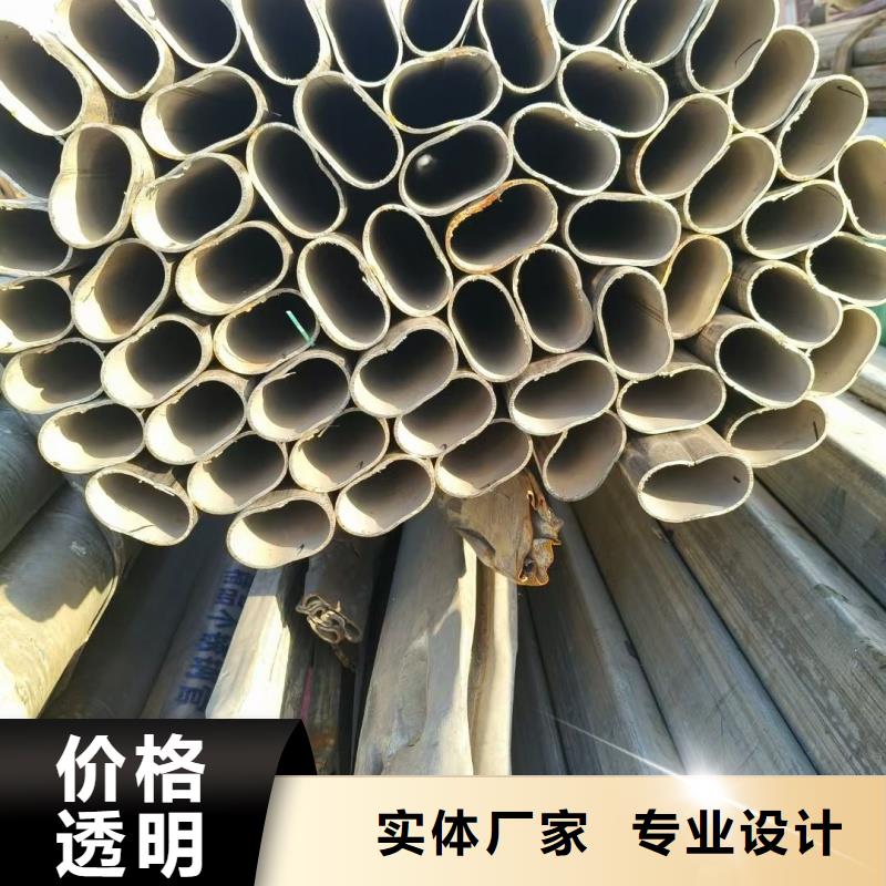 有现货的304不锈钢凹槽管圆管供应商
