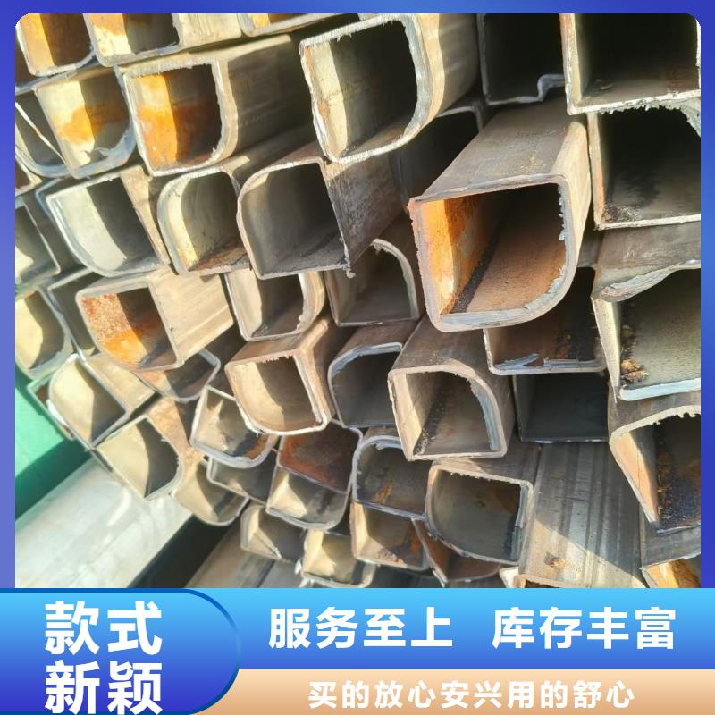 定制70*70镀锌扇形管_精选厂家
