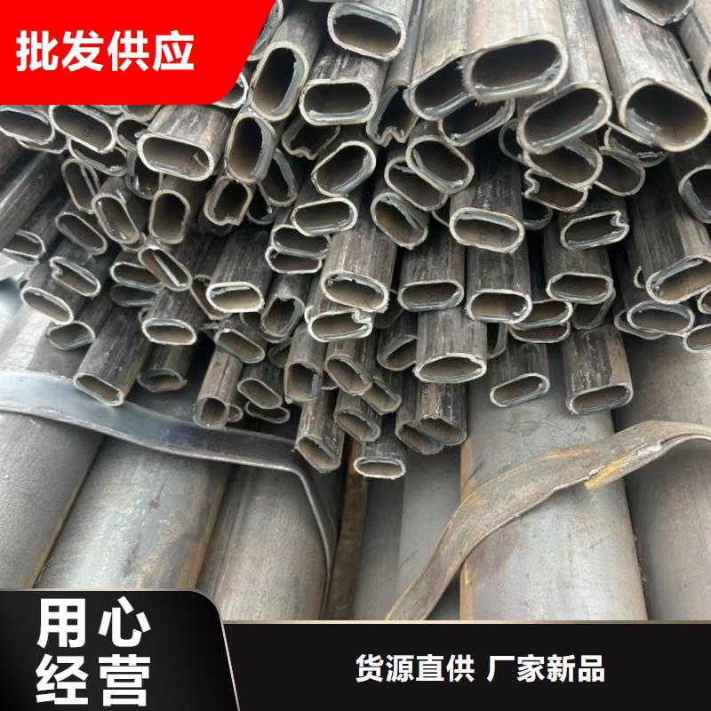 30*60镀锌D型管费用