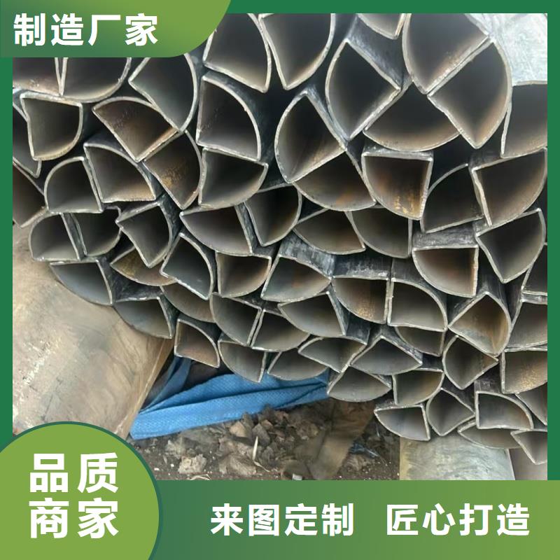 68*78镀锌凸型管一手货源