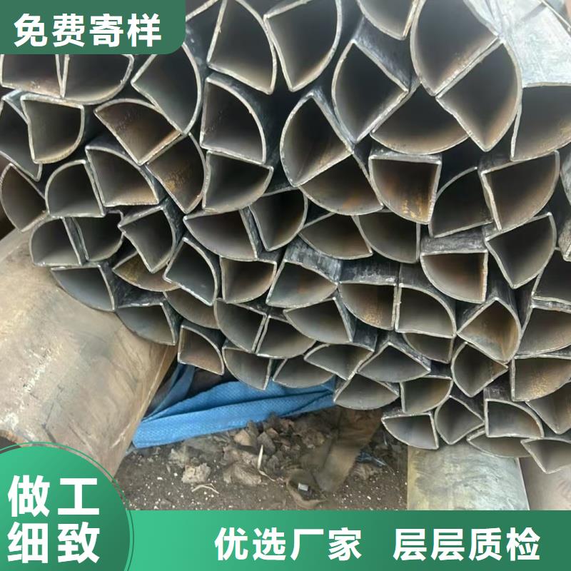 40*40镀锌扇形管免费取样