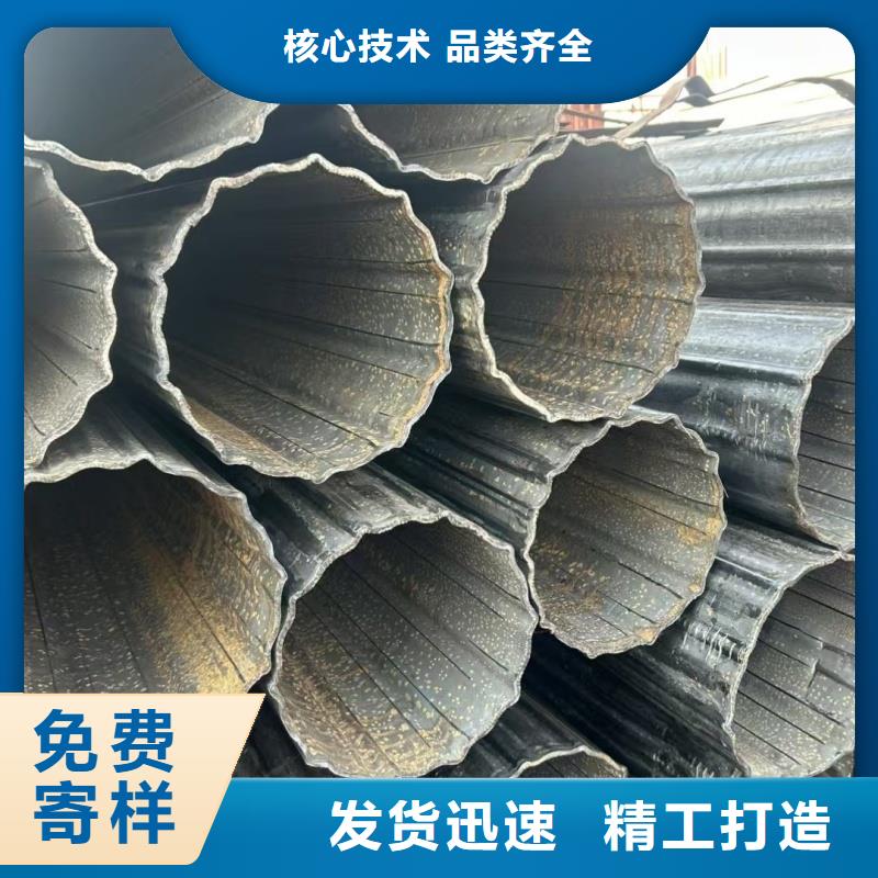 价格实惠的60*100镀锌凸型管生产厂家